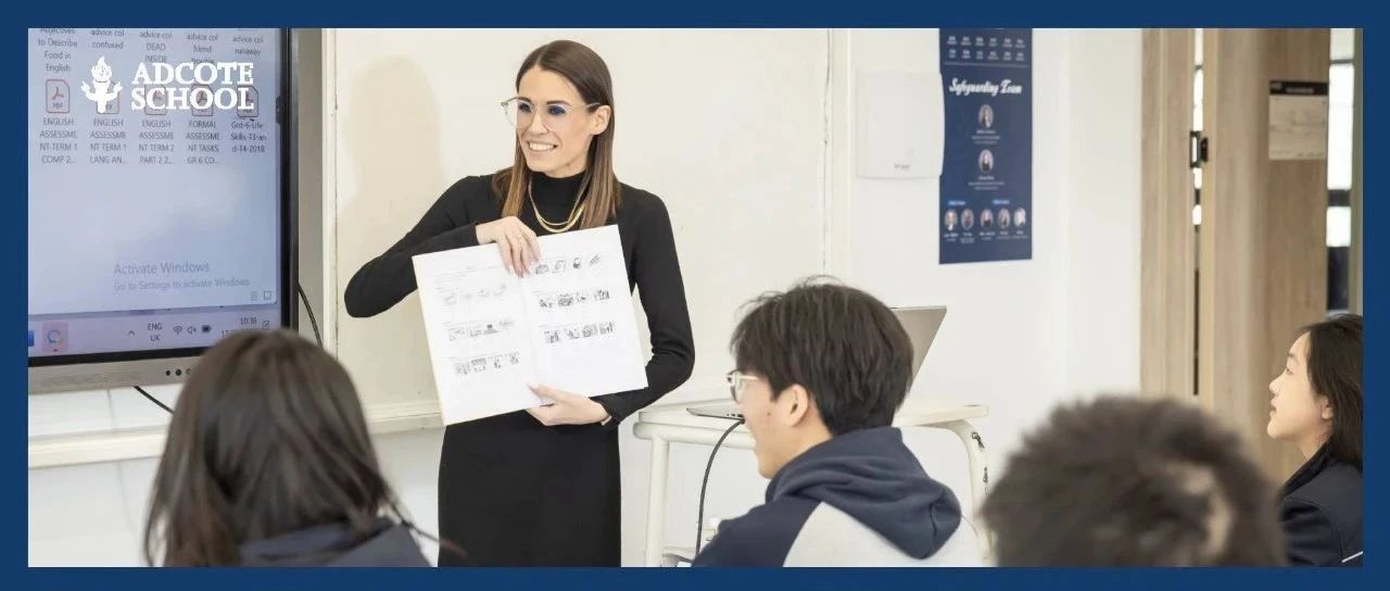 上海阿德科特学校全人教育五维破壁术：英语组PBL教学实验开启