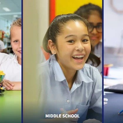 新加坡国际学校：东陵信托国际学校 Tanglin Trust International School介绍