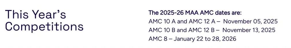 深圳小升初内卷的新战场——AMC8含金量到底怎么样？