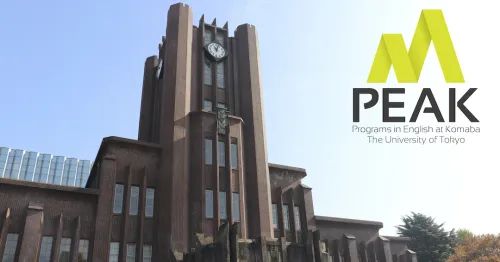 收藏｜Alevel也能申请日本？SGU全英文授课本科专业申请要求整理！