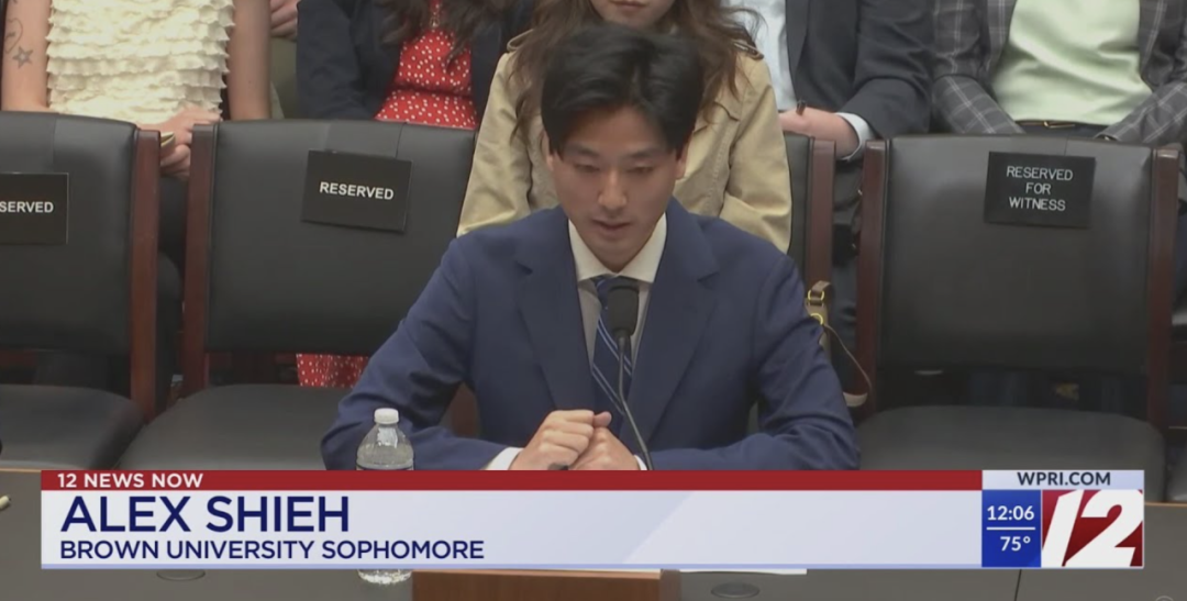 布朗与宾大被众议院“传票”：老牌藤校的学费阴谋，终于有人来查了？
