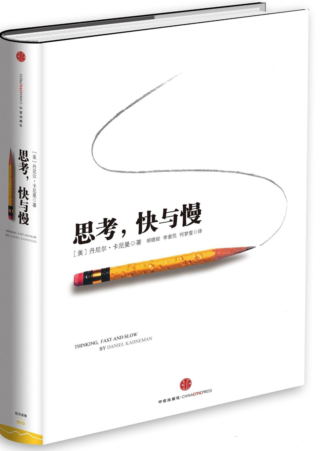 剑桥官方推荐书单！从阅读到表达，提高你的申请文书、面试水平