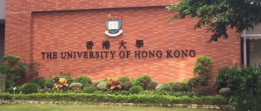 香港大学全奖博士招生 | Prof. Lee