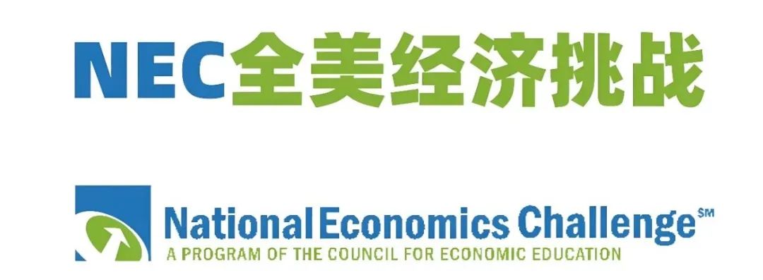 2025高含金量赛事截止时间表！AMC/BPhO/UKChO抢位中，附暑假冲金攻略+黄金时间轴！
