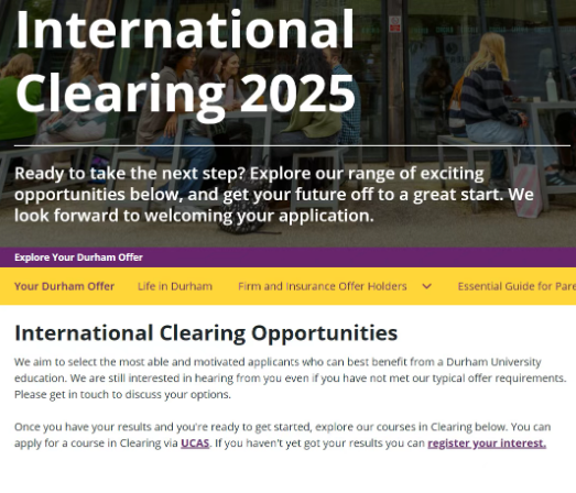 2025英国UCAS补录ing！ABB补录UCL？曼大/爱丁堡等QS前100补录专业清单↓