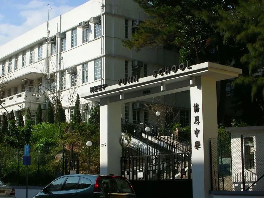 从选校到申请，香港Band1学校升学攻略！