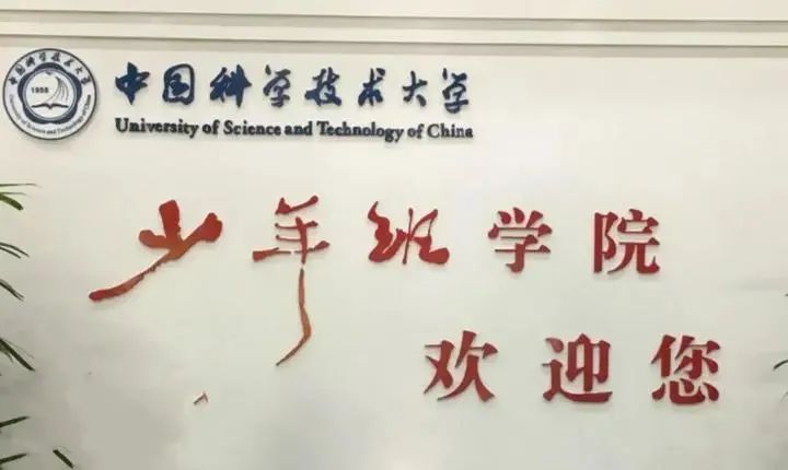 想冲清华北大？千万不能错过高中生物联赛（高联生物）