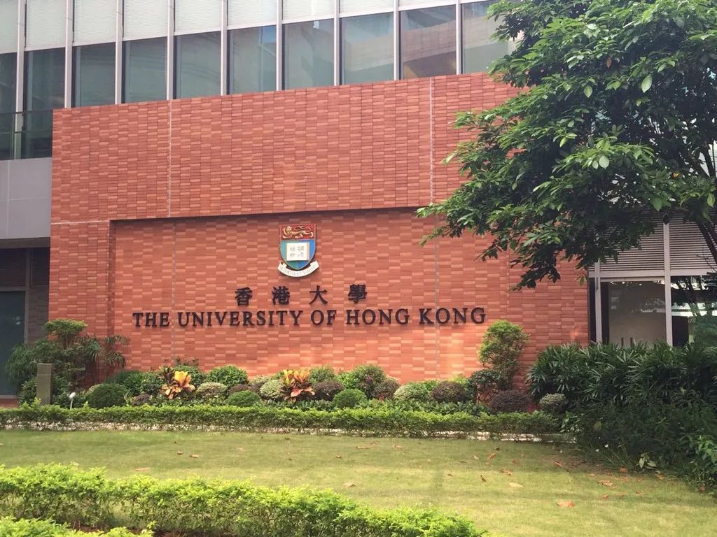用A-Level成绩申请香港学校这篇就够了！！Alevel成绩/语言要求与申请要点都在这了~