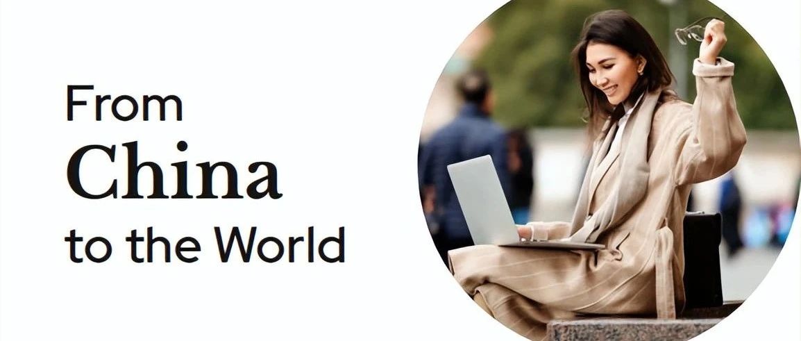 1.4万中国留学生调研结果公开！大家的选择是什么？