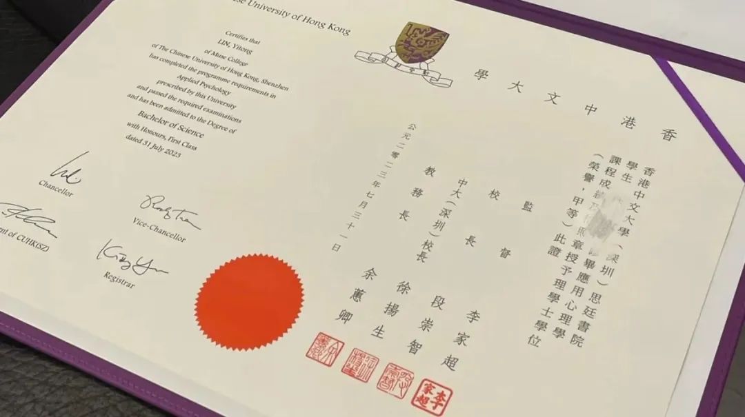 与主校区共享QS排名！港中深、港科广是否值得申请？