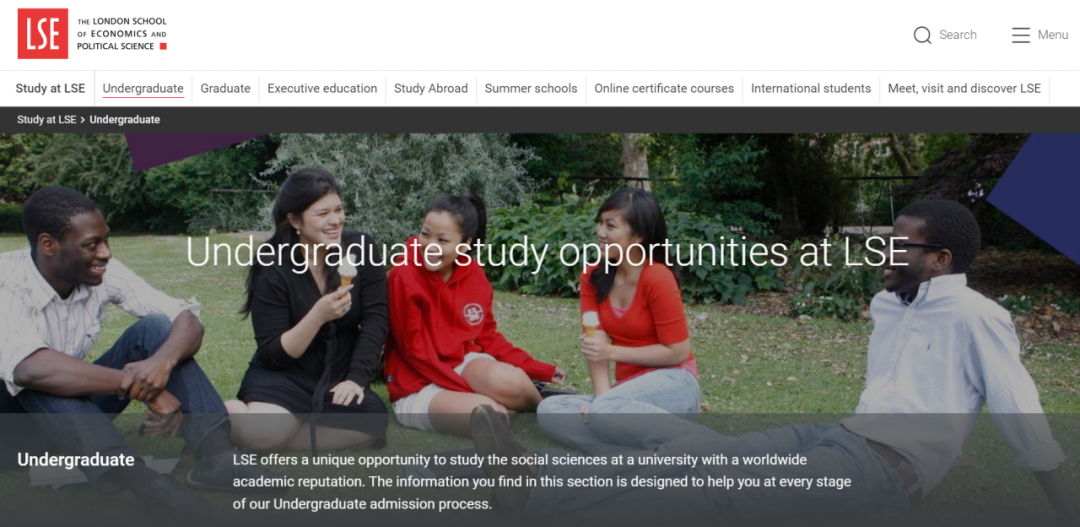 英本申请必看！2026年QS TOP100英国大学A Level分数要求全汇总！