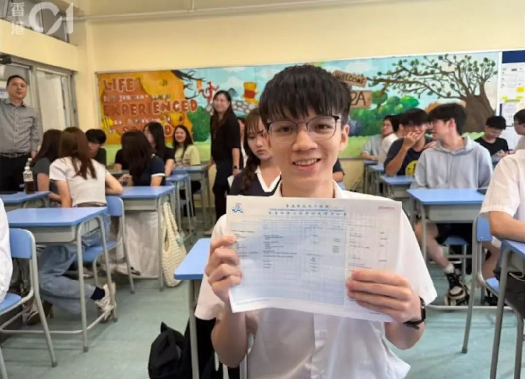 25年DSE16位状元全曝光！来看看都花落谁家！