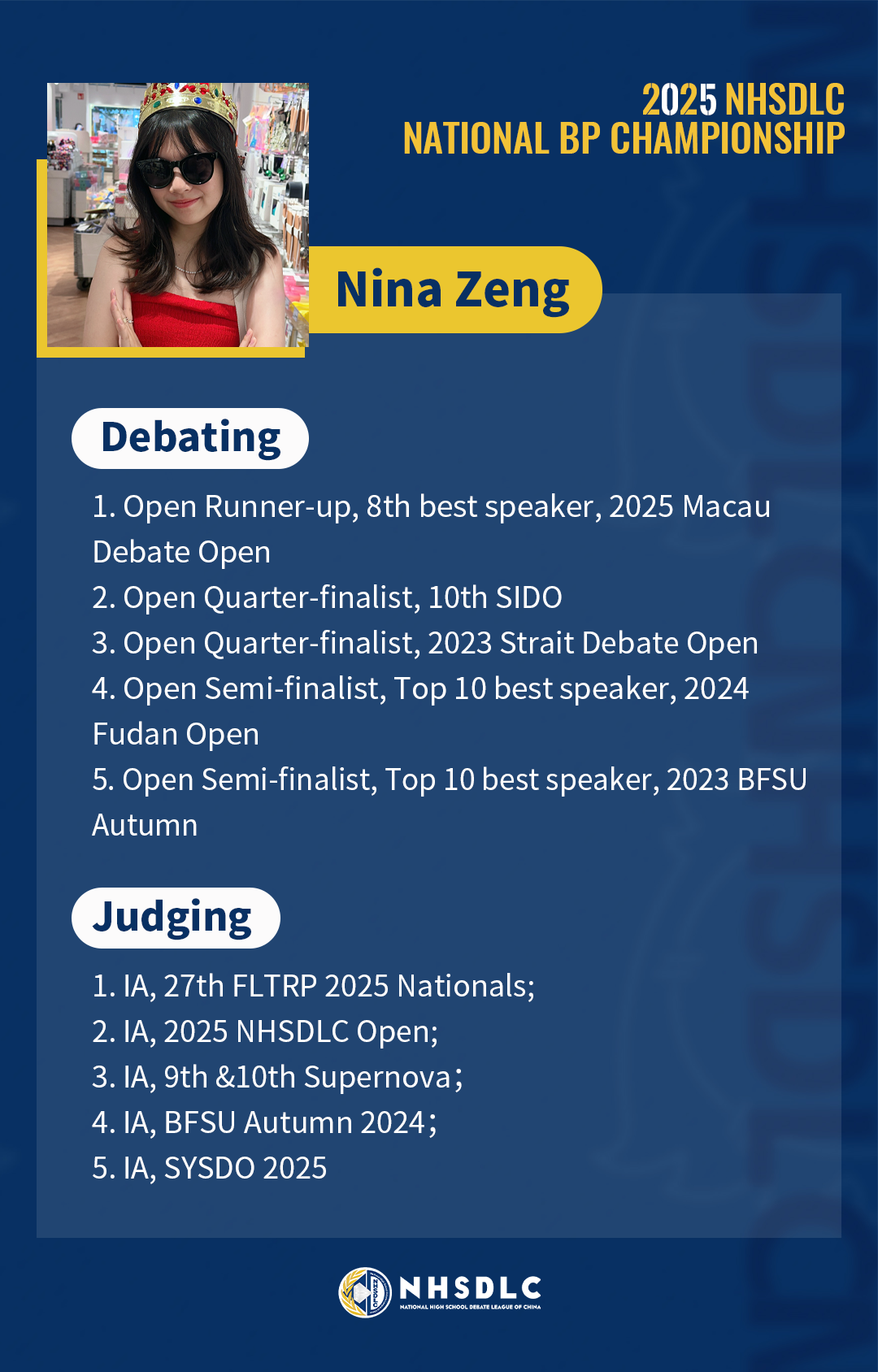 2025 NHSDLC NATIONAL BP CHAMPIONSHIP报名倒计时！裁判阵容官宣！