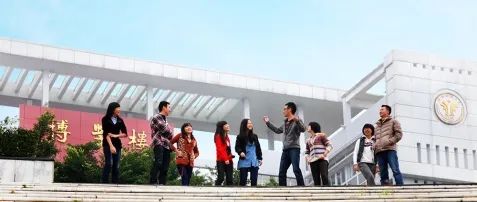西南政法大学国际本科2+2项目招生简章