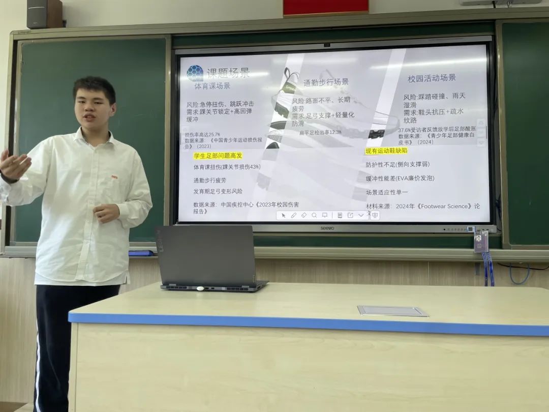 与科学家同行，奔赴未来之约｜尚德美日高中部科创先锋夏令营