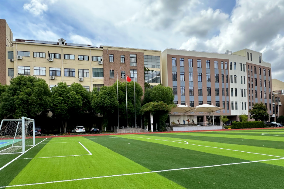 家长必看！一文搞懂日本EJU考试！（附上海各区开设日高EJU学校，超全面！）