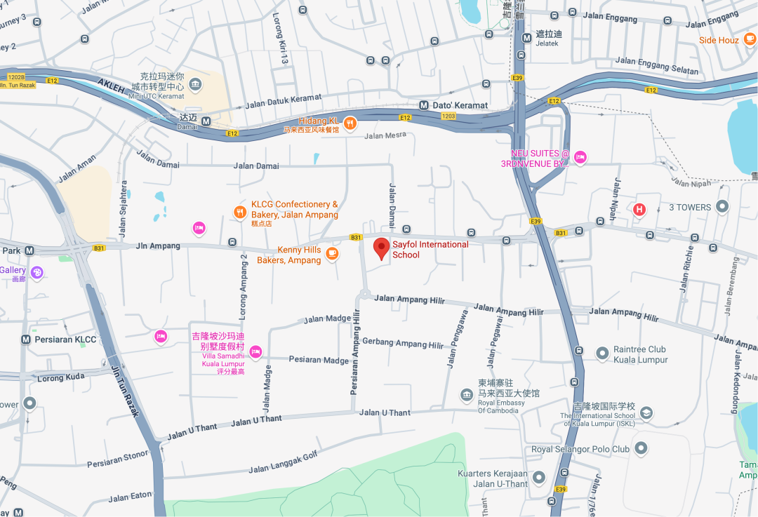 马来西亚赛弗国际学校（SIS）｜极具性价比的英制课程学校详解