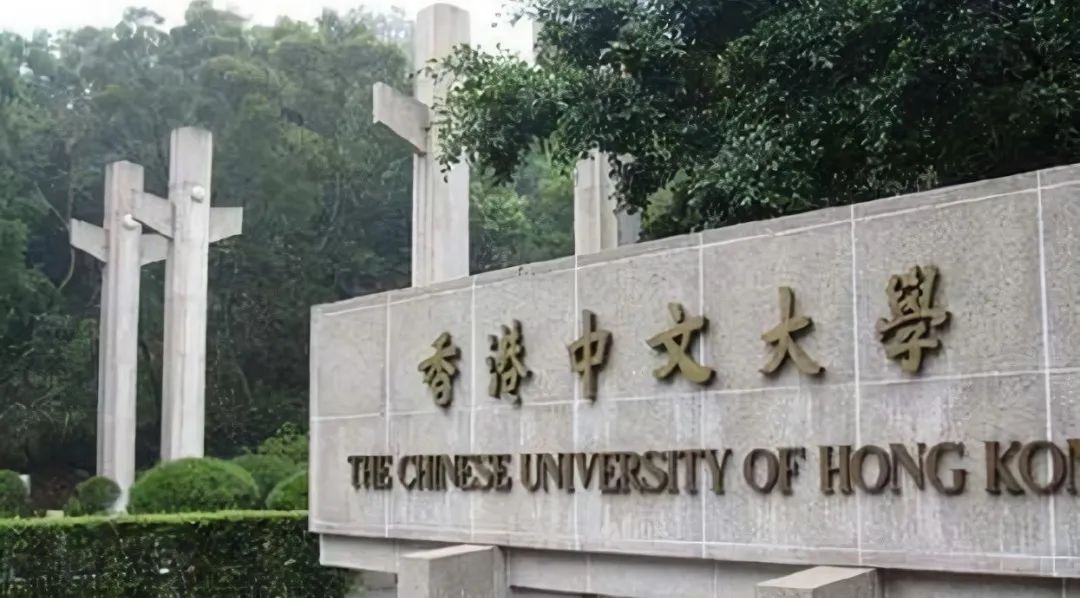 香港中文大学PhD博士招生中！（导师Prof. ZOU）
