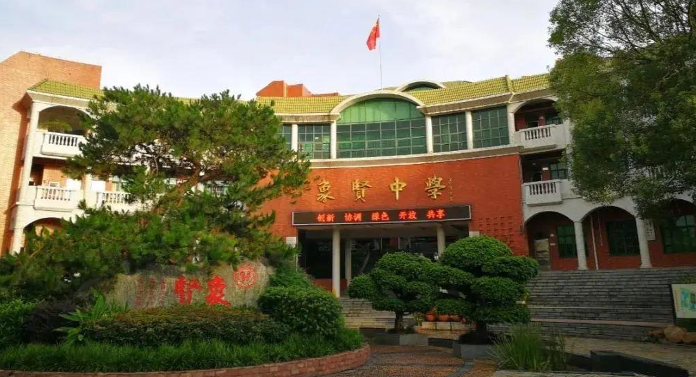 广州9所开设DSE的国际学校深度解析：从梯队划分到择校规划，选对赛道很重要！