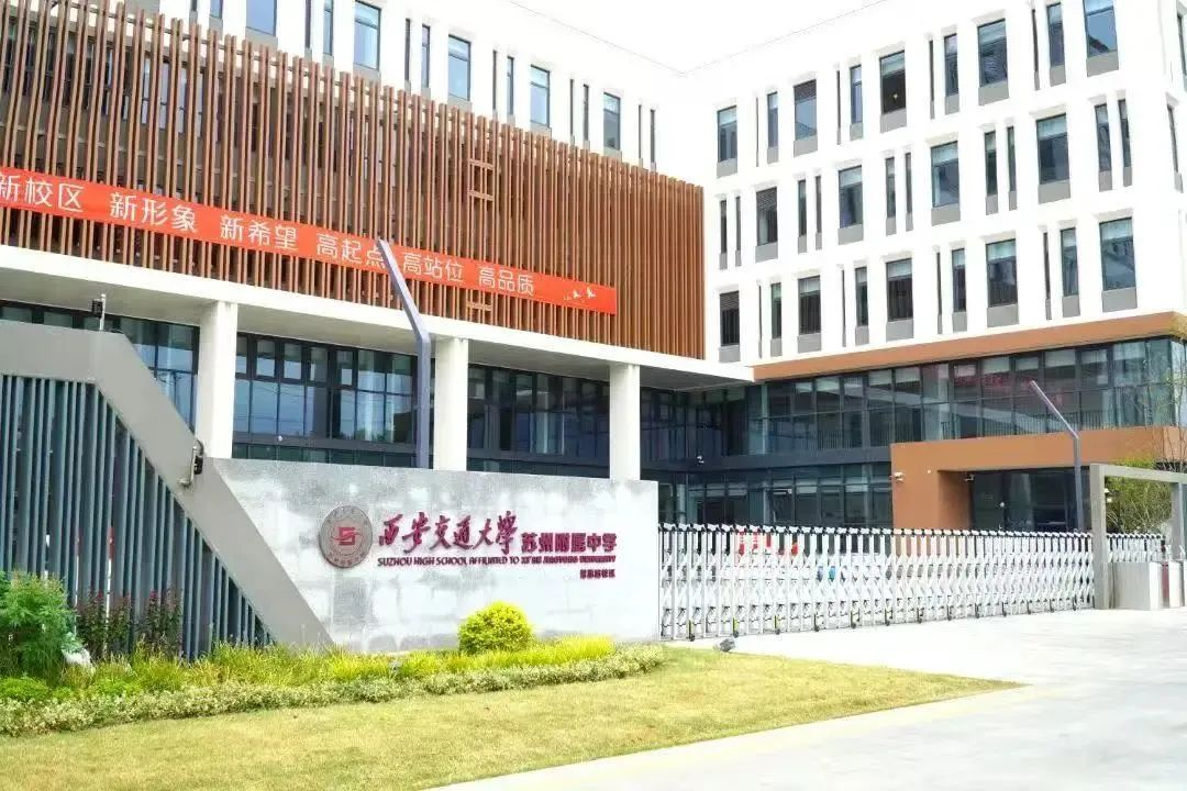 江苏开设DSE课程的学校有哪些|dse多少分上香港大学