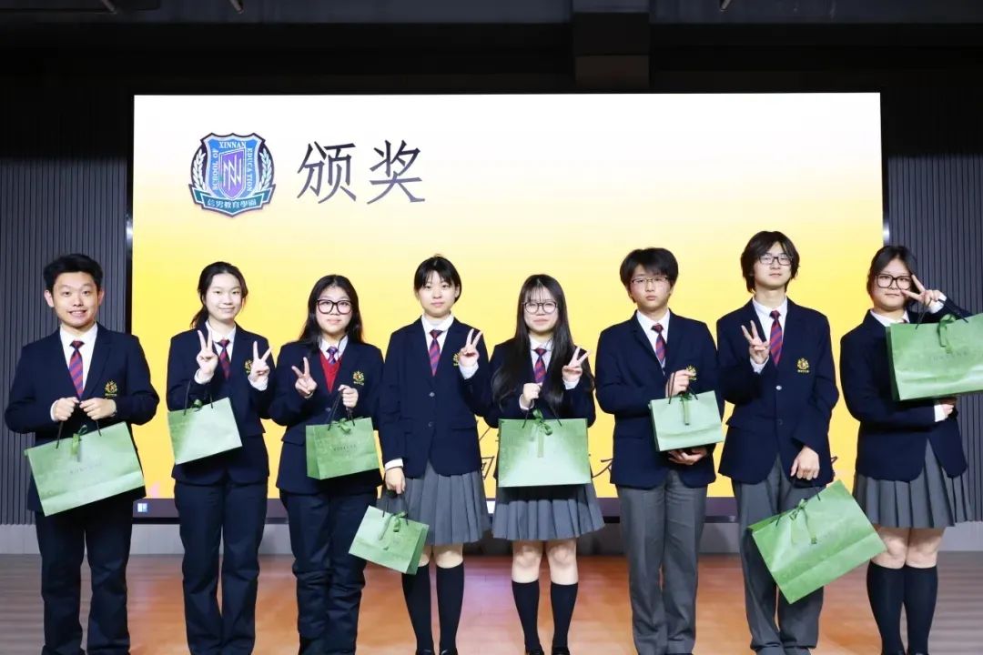 上海奉贤区日高 | 2025年上海信男教育日本高中招生简章！