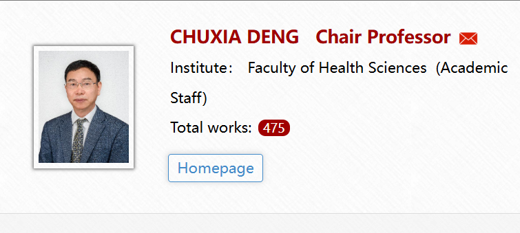 澳门大学全奖博士项目（Prof. CHUXIA DENG）