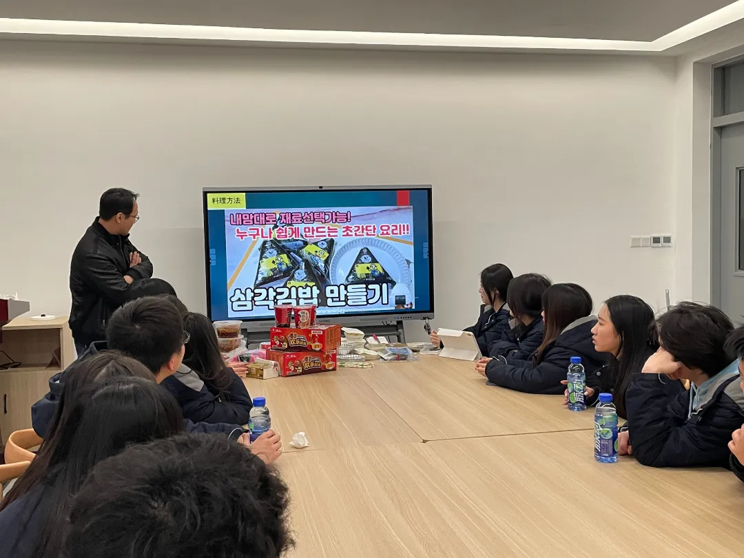 苏州韩国高中｜江苏省梁丰高级中学国际部中韩班2025年招生简章！
