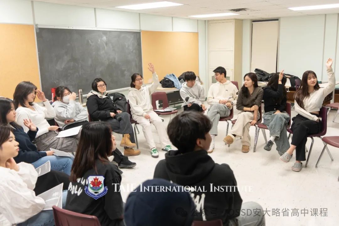 有何不同#OSSD成绩申请大学VS用高考成绩申请大学#加拿大达英国际学院#杭州#武汉