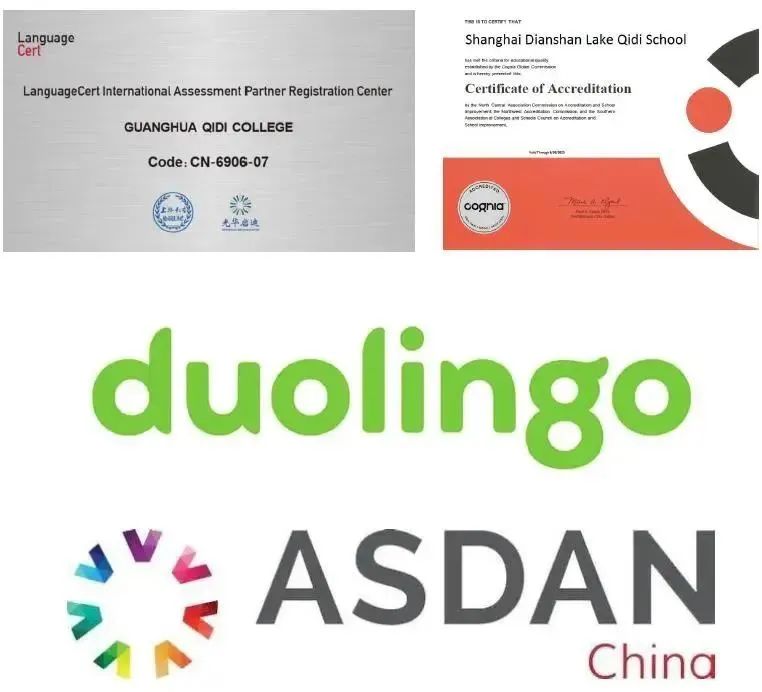 春招择校 | 上海光华启迪个人学校！学校背景/课程设置/升学/学费超全解析！附：最新招生动态
