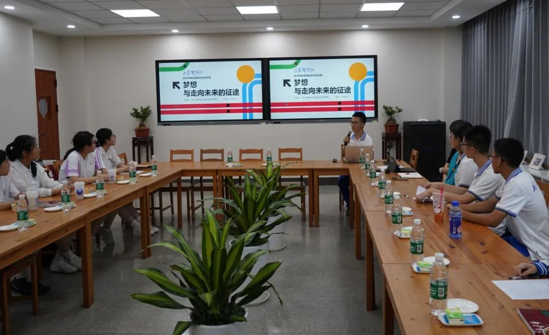 墨池星火映西溪，智汇天府领未来 ——杭州学军中学师生到访成都七中
