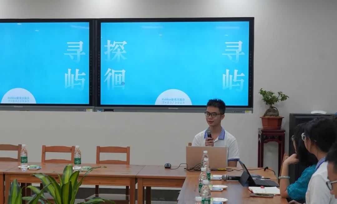 墨池星火映西溪，智汇天府领未来 ——杭州学军中学师生到访成都七中