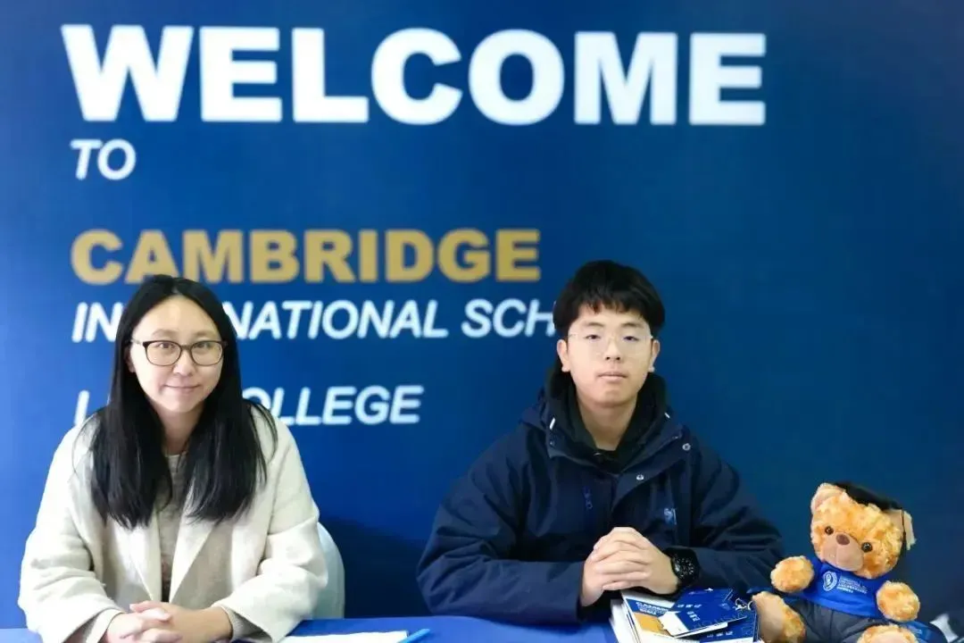 上海国际高中｜上外立泰剑桥2025秋季招生简章！学费10.8万一年！