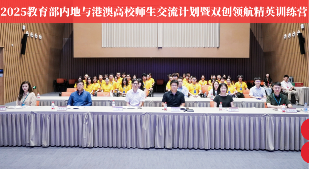 文理商社全覆盖！岭南大学专业特色解读