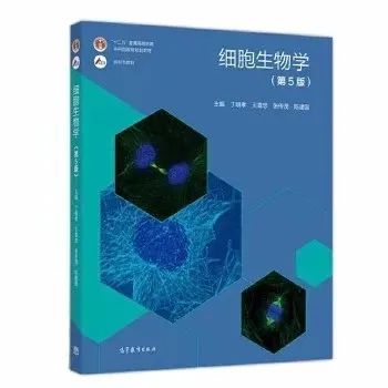 生物学奥赛怎么备考？生物竞赛教材&入门课程推荐~
