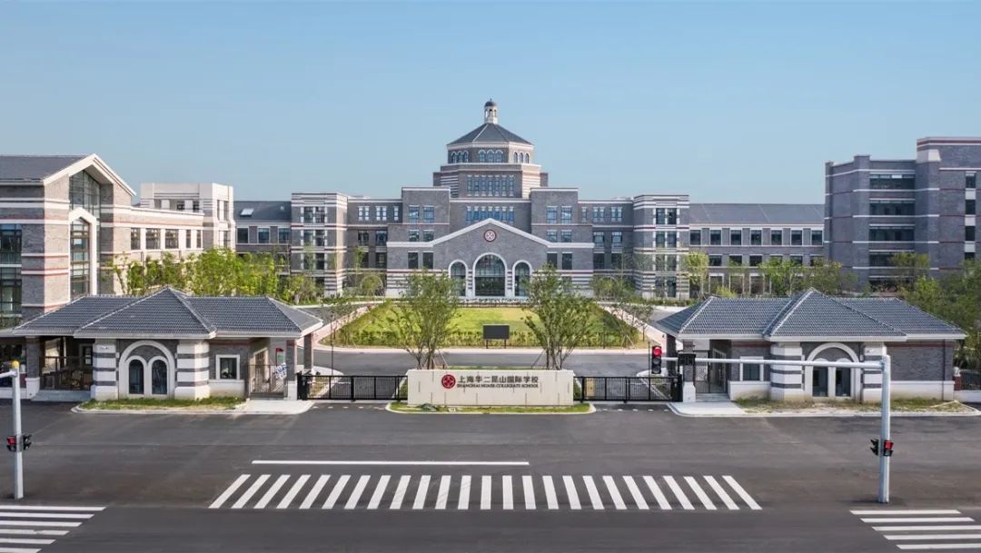 2025 WSDA全国总决赛《赛食住行攻略》正式发布！