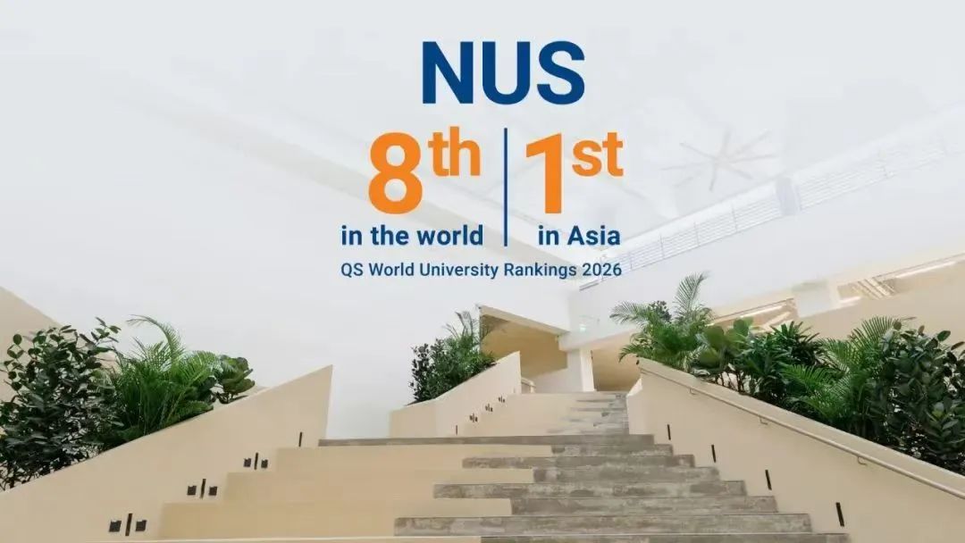 留学干货|新国立热门留学项目介绍（上）
