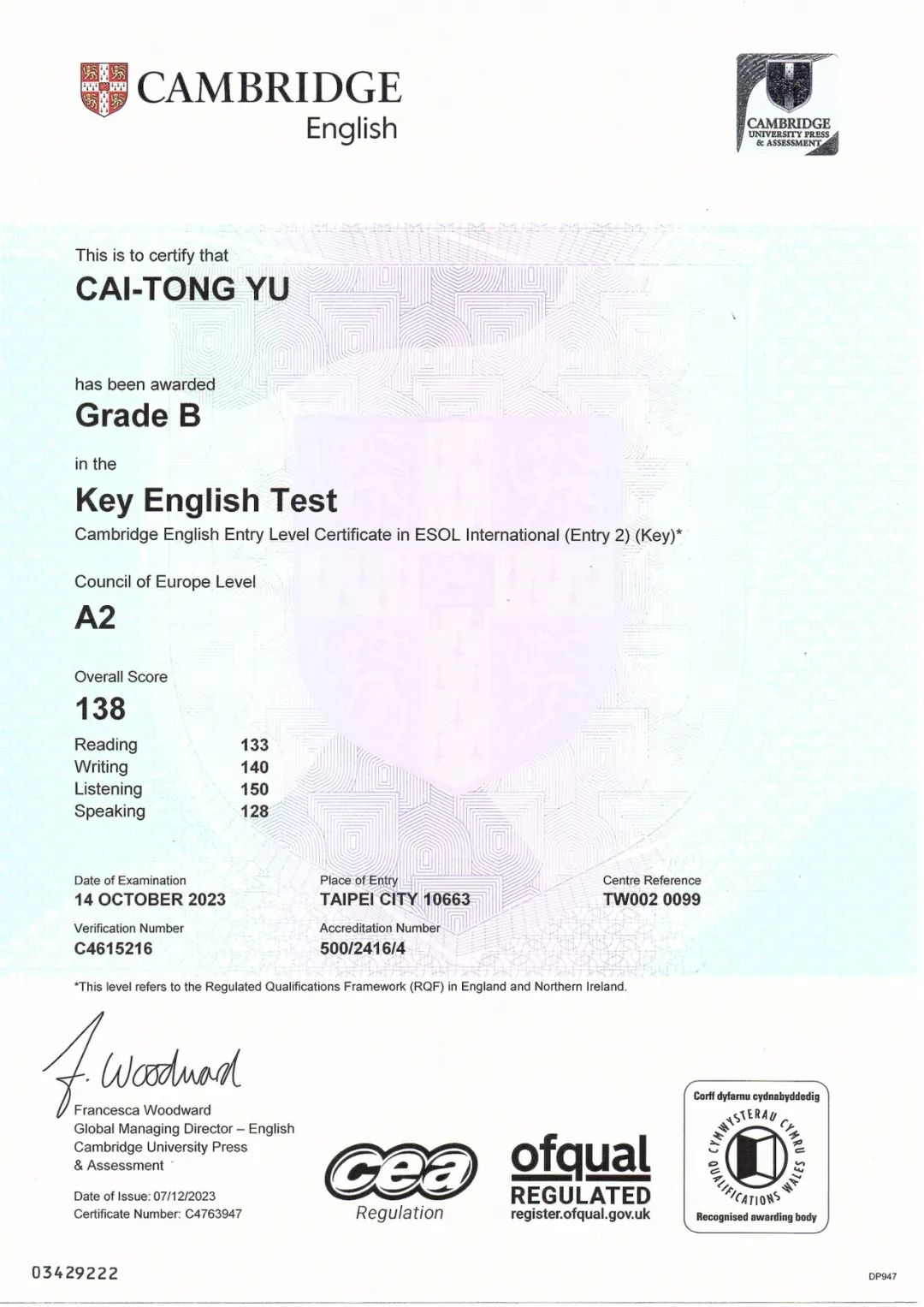 上海家长为何对KET考试如此执着?一文揭秘其背后的升学价值 上海家长为何对KET考试如此执着?一文揭秘其背后的升学价值