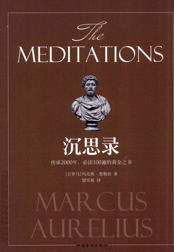 剑桥官方推荐书单！从阅读到表达，提高你的申请文书、面试水平