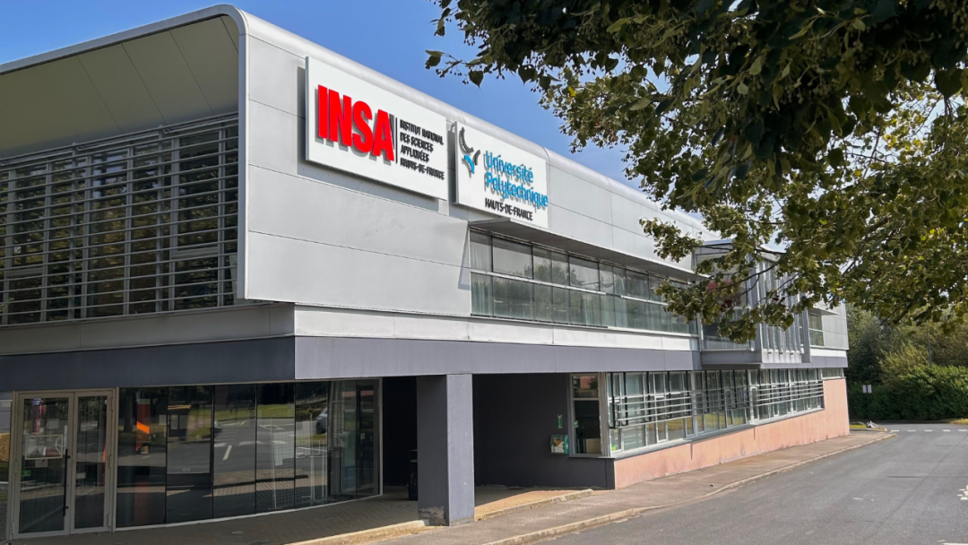 INSA Hauts-de-France 上法兰西国立应用科学学院：五年制工程师项目