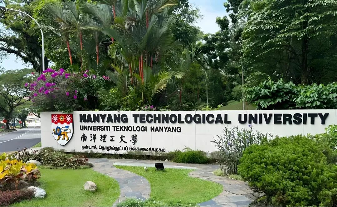 南洋理工大学热门留学项目介绍