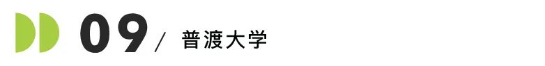 备受雇主青睐的工程专业Top10美国大学！这些“理工神校”不容错过！