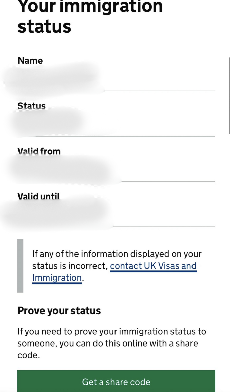 英国eVisa和ShareCode 网申全指南