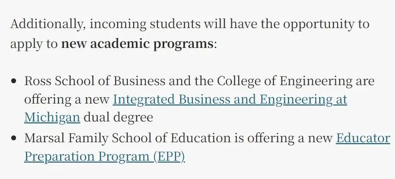 突发！密歇根大学本科申请新增ED轮次，还有两大新调整！