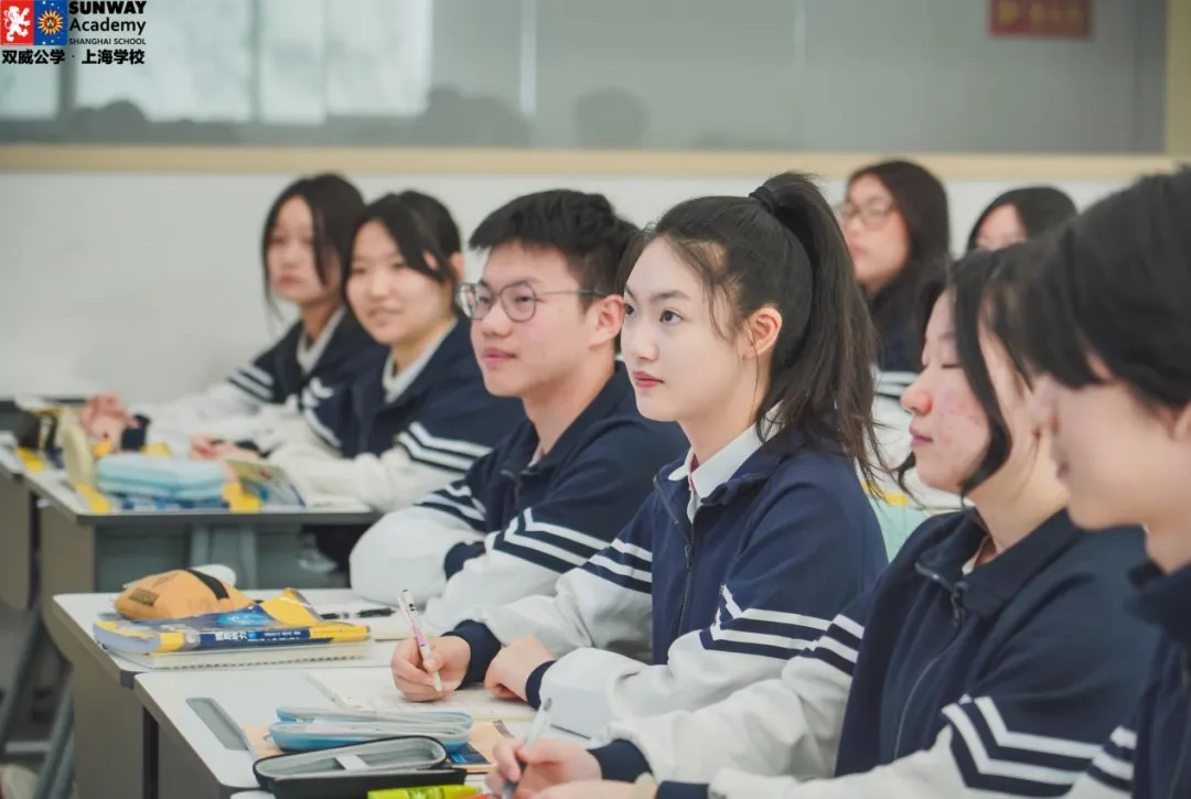 上海新加坡高中｜上海双威公学上海学校新加坡留学项目2025年招生简章！