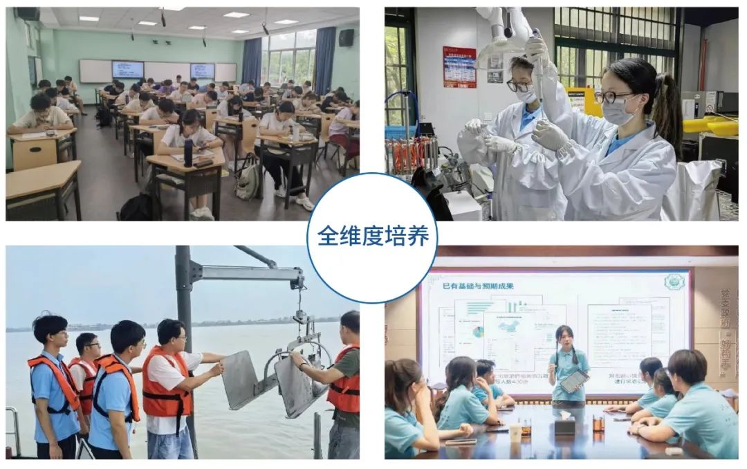 【国际本科】分数≠终点！河海大学2+2国际本科2025招生简章发布，高考生&国际生双通道，升学无忧！