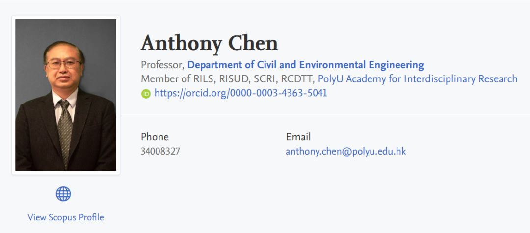 香港理工大学全奖博士项目（Prof. Anthony Chen）