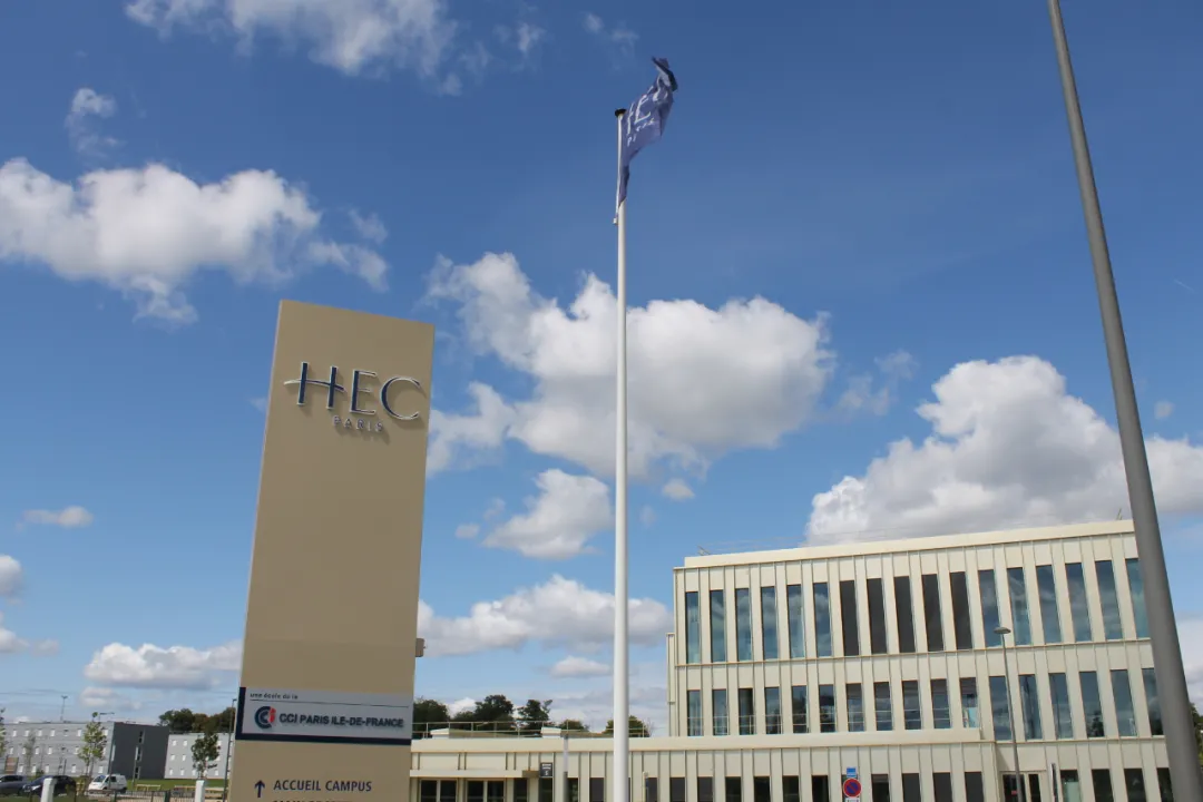 26fall申请季 | HEC Paris高商-BOCCONI博科尼本科双学位申请批次公布！