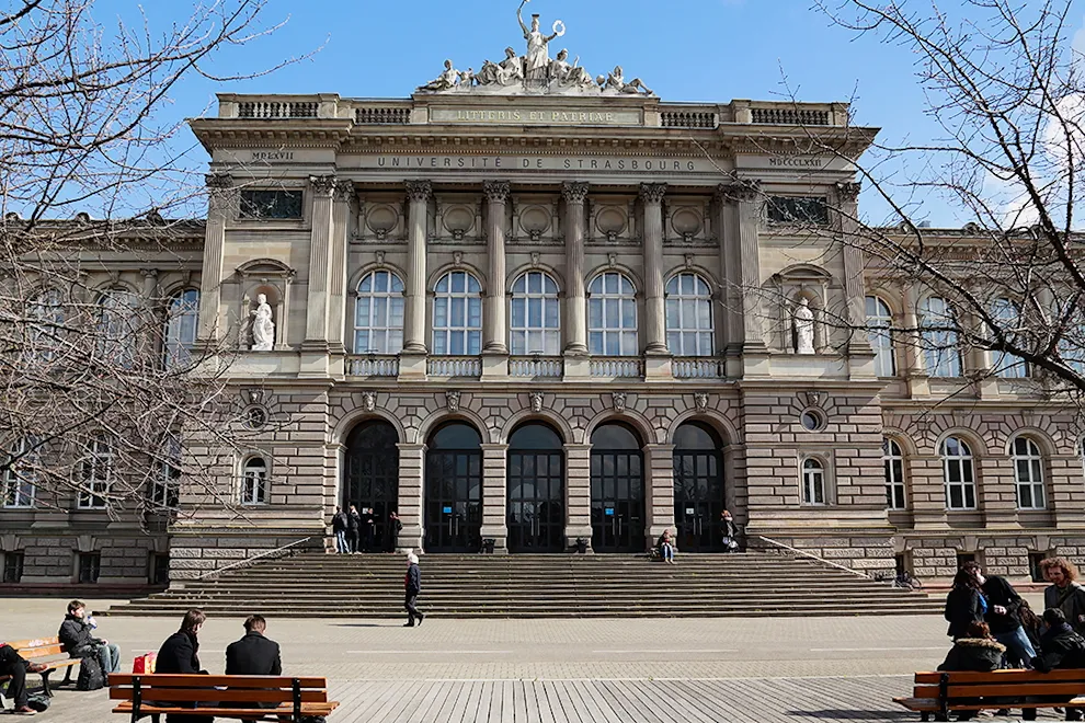 斯特拉斯堡大学：CMI五年制本硕项目 Cursus Master en Ingénierie