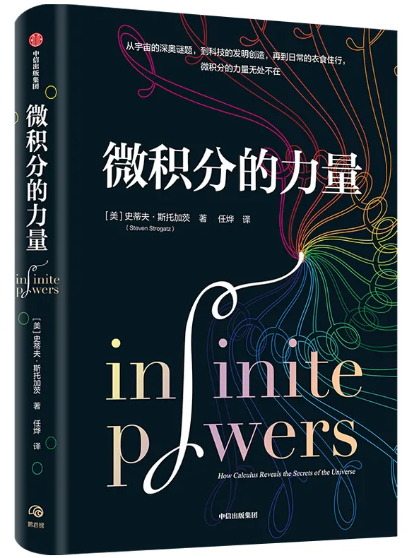 上海国际学校暑假书单推荐！包玉刚、平和、领科、光剑的学生都在读什么？