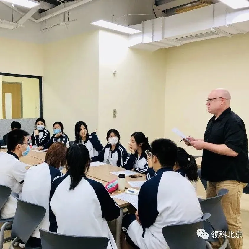 北京国际高中|北京青苗领科A-level中心2025年秋季招生简章！北京热门国际高中